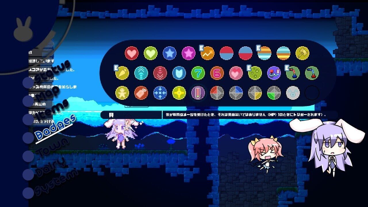 Screenshot for Rabi-Ribi