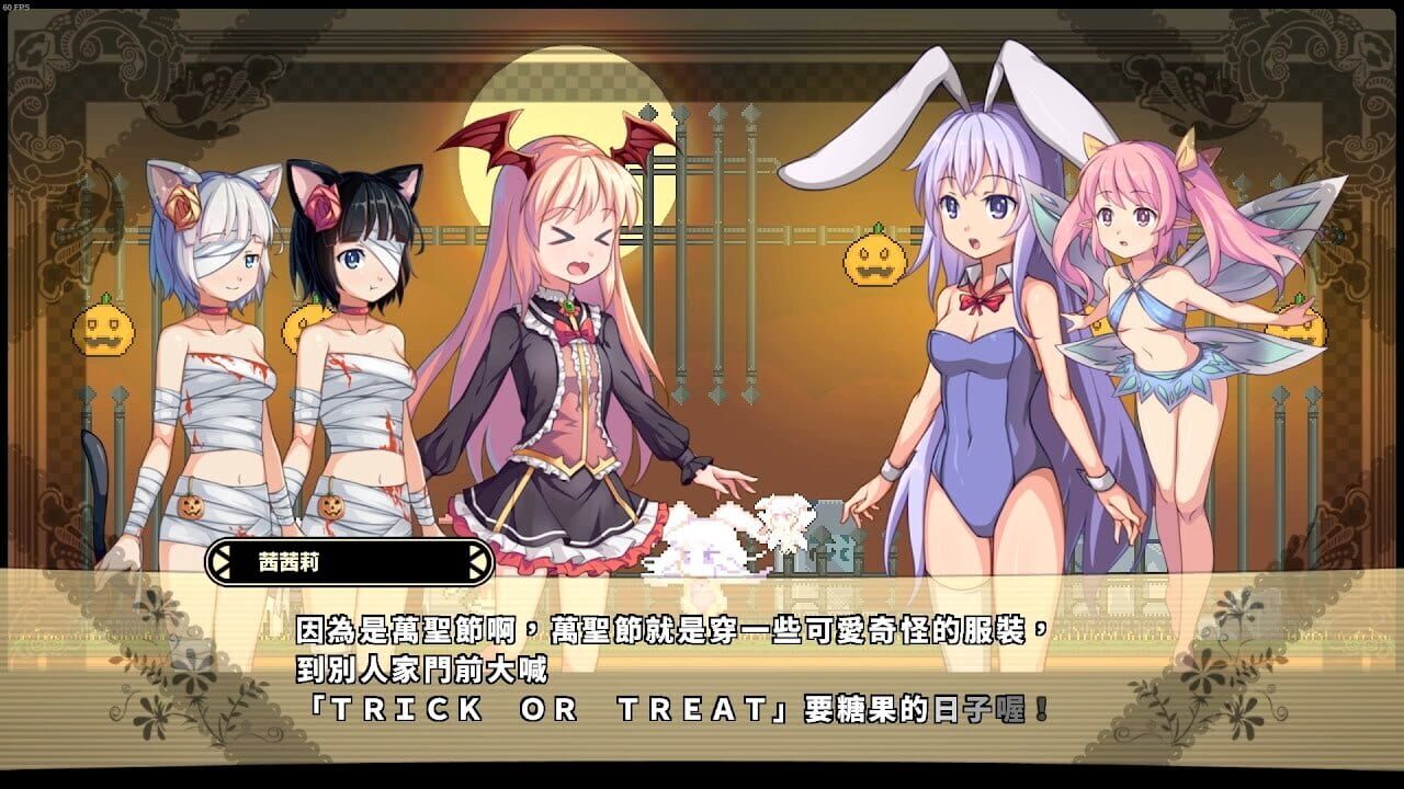 Screenshot for Rabi-Ribi: Cicini's Halloween!