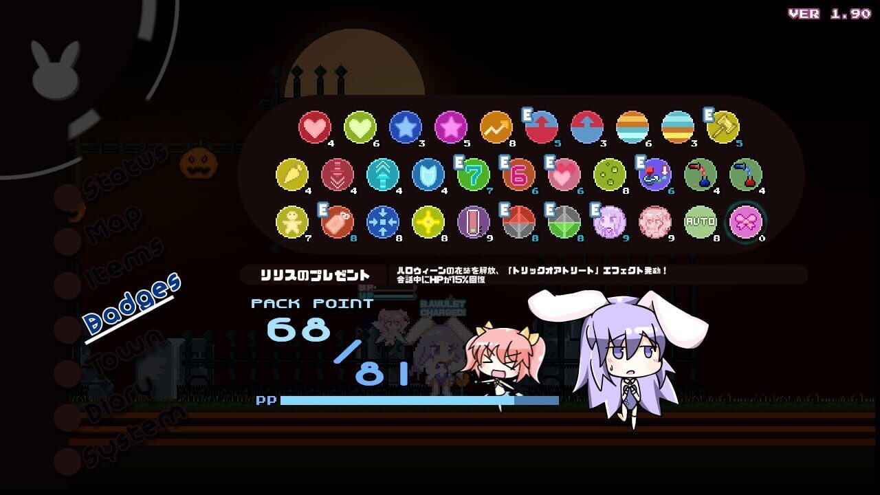 Screenshot for Rabi-Ribi: Cicini's Halloween!