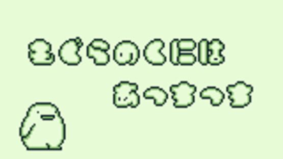 Screenshot for Noobow