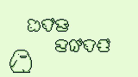 Screenshot for Noobow