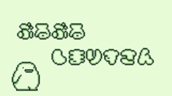 Screenshot for Noobow