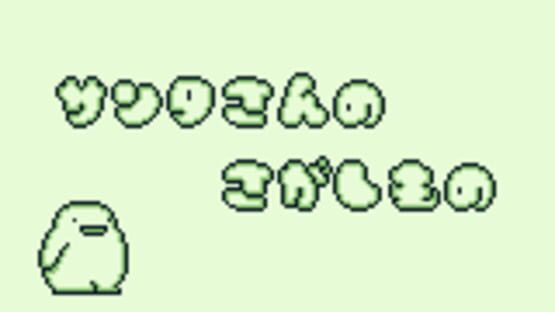 Screenshot for Noobow
