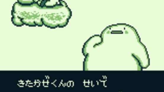 Screenshot for Noobow