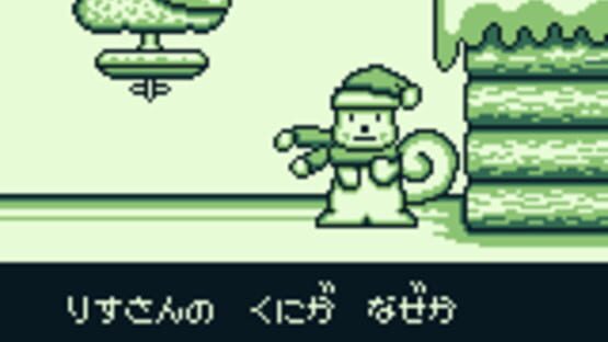 Screenshot for Noobow