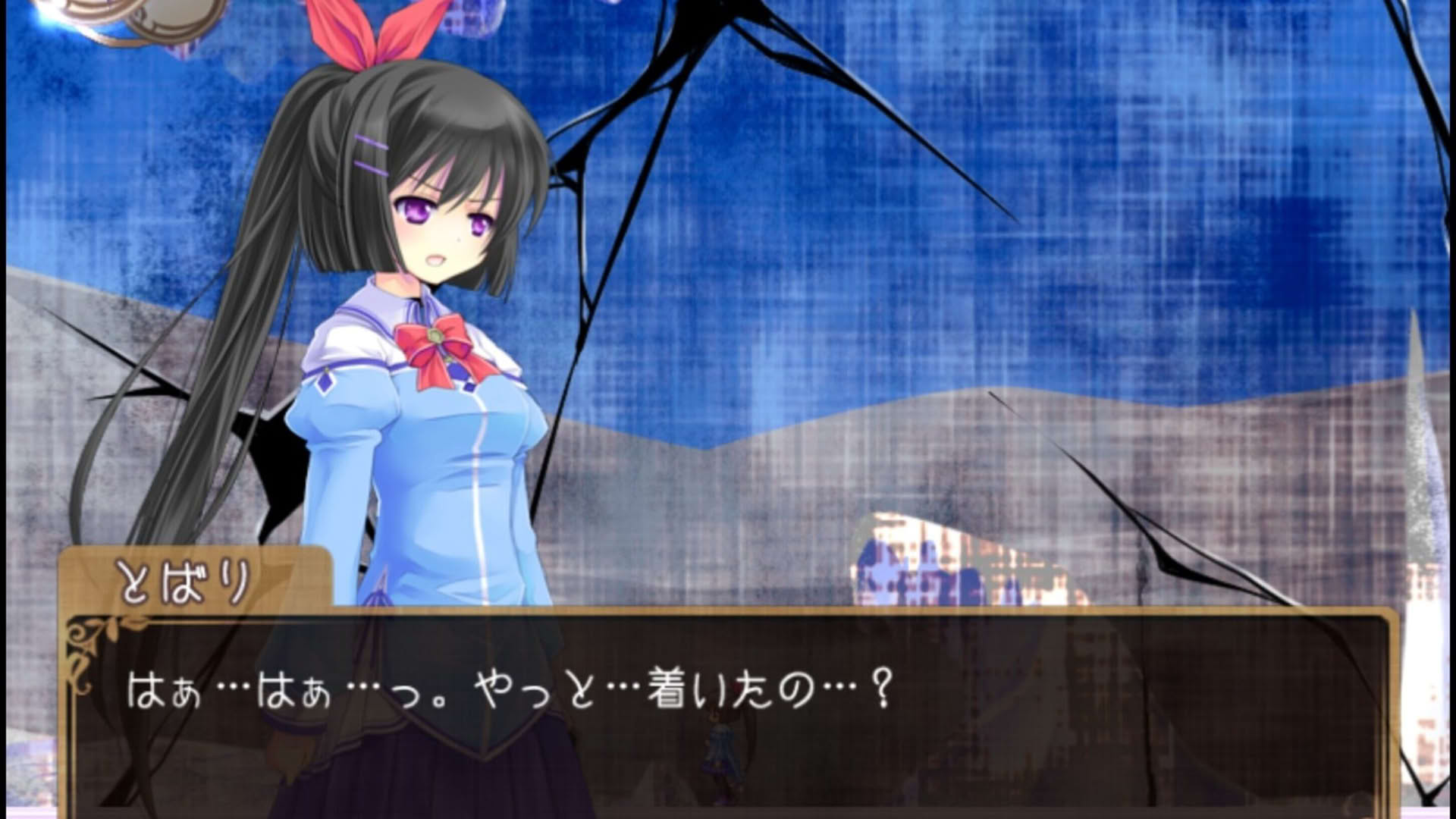 Screenshot for Tobari and the Night of the Curious Moon