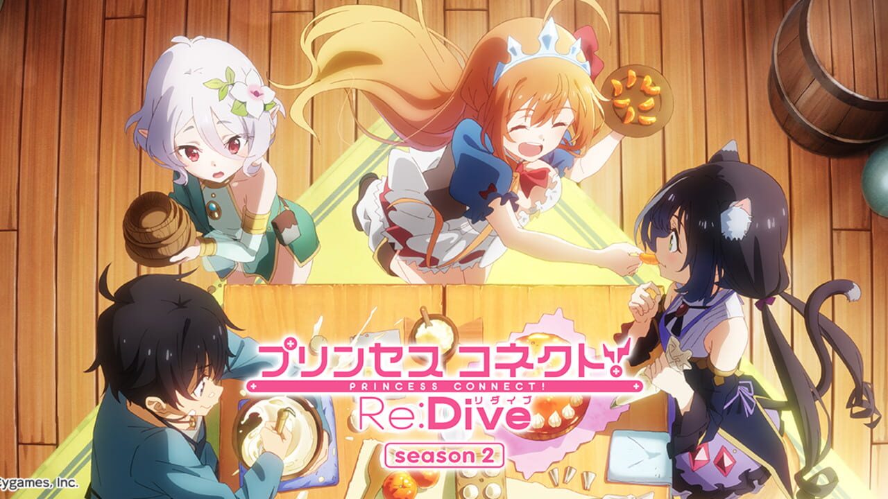 Screenshot for Princess Connect! Re:Dive