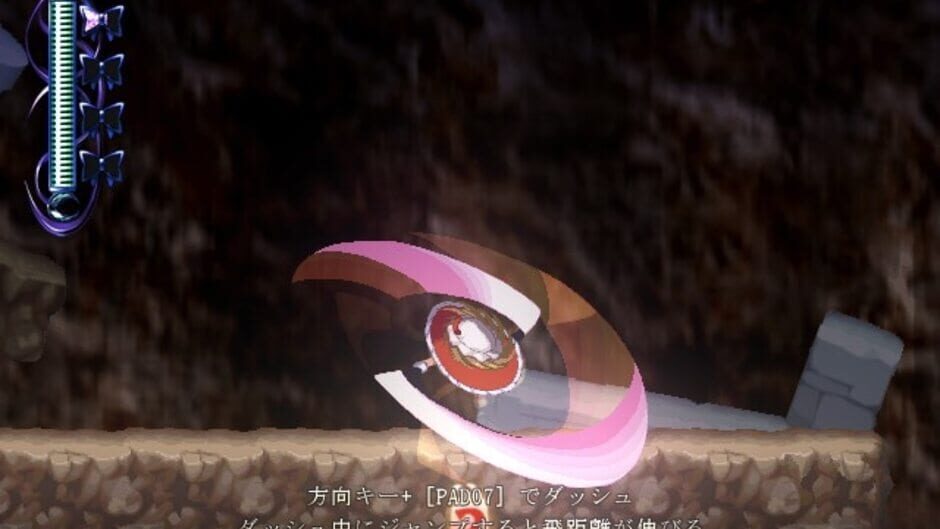 Screenshot for Takkoman