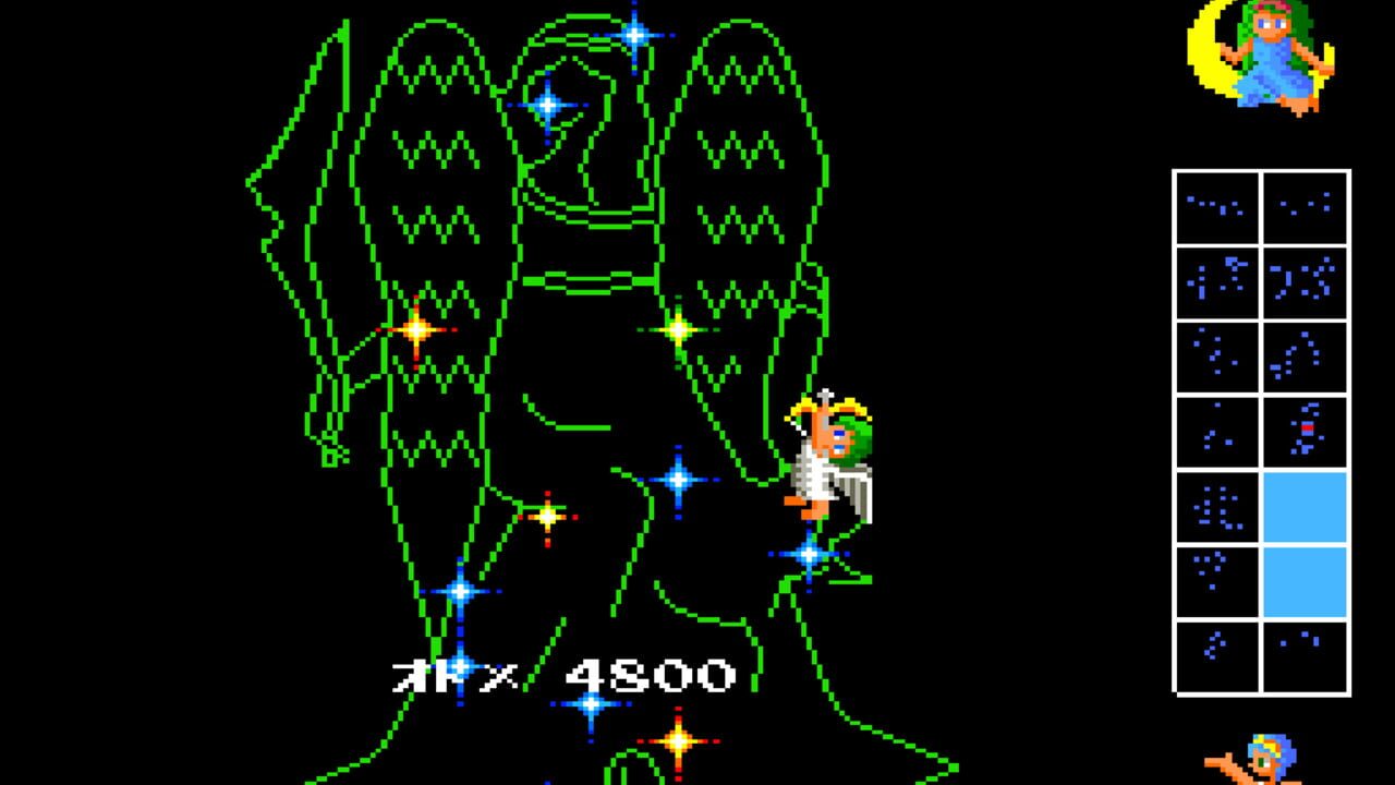 Screenshot for Itazura Tenshi