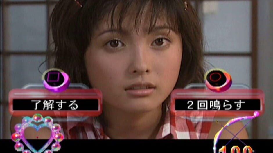 Screenshot for Love Story