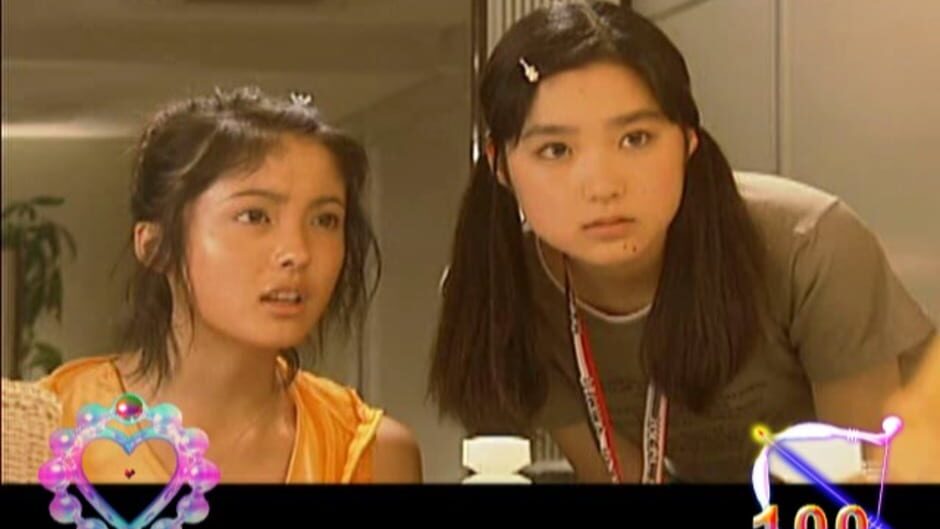 Screenshot for Love Story