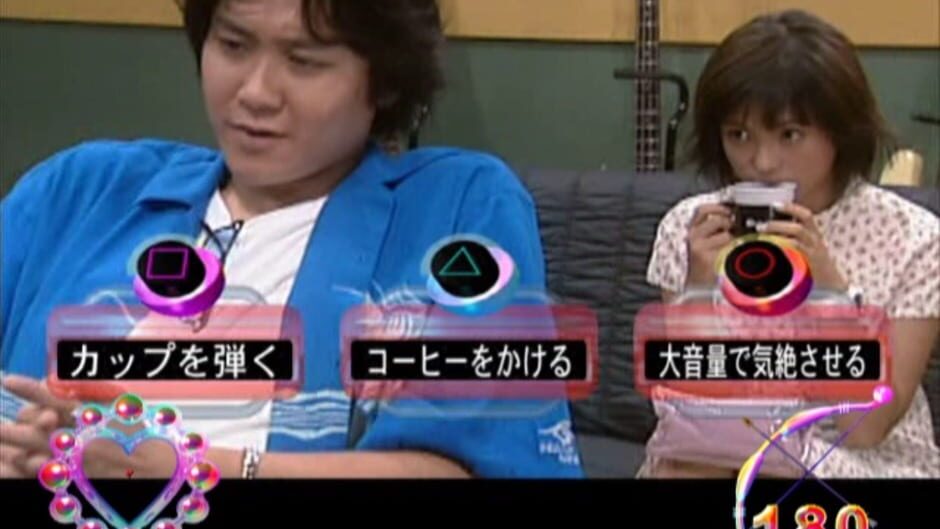 Screenshot for Love Story