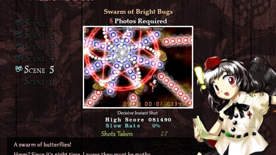 Screenshot for Touhou Bunkachou: Shoot the Bullet