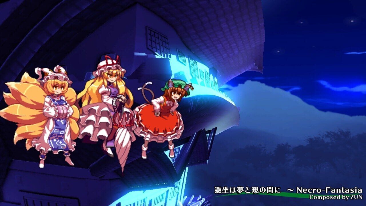 Screenshot for Touhou Hyouibana: Antinomy of Common Flowers