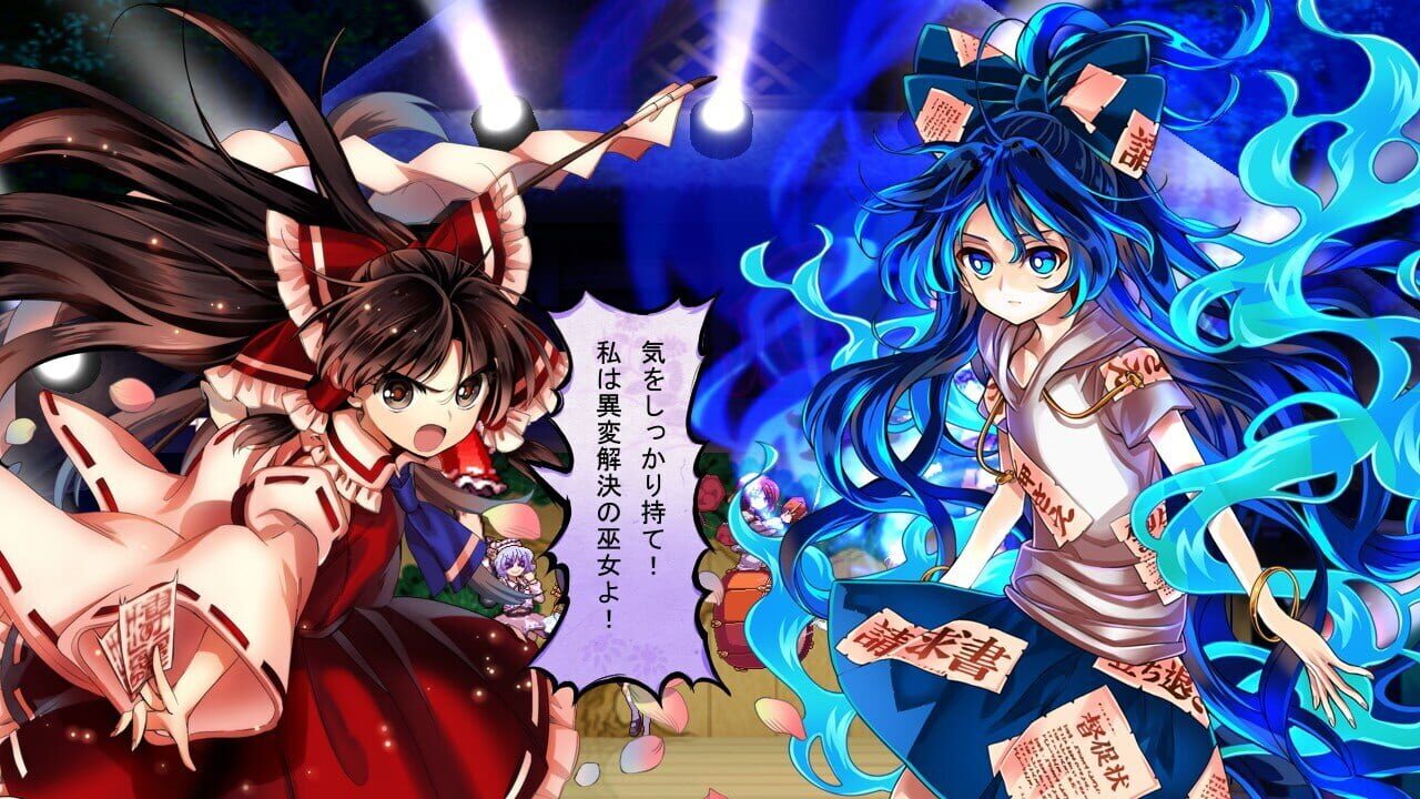 Screenshot for Touhou Hyouibana: Antinomy of Common Flowers