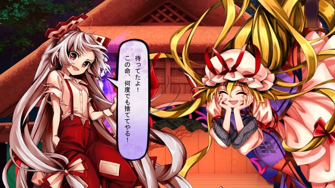 Screenshot for Touhou Hyouibana: Antinomy of Common Flowers