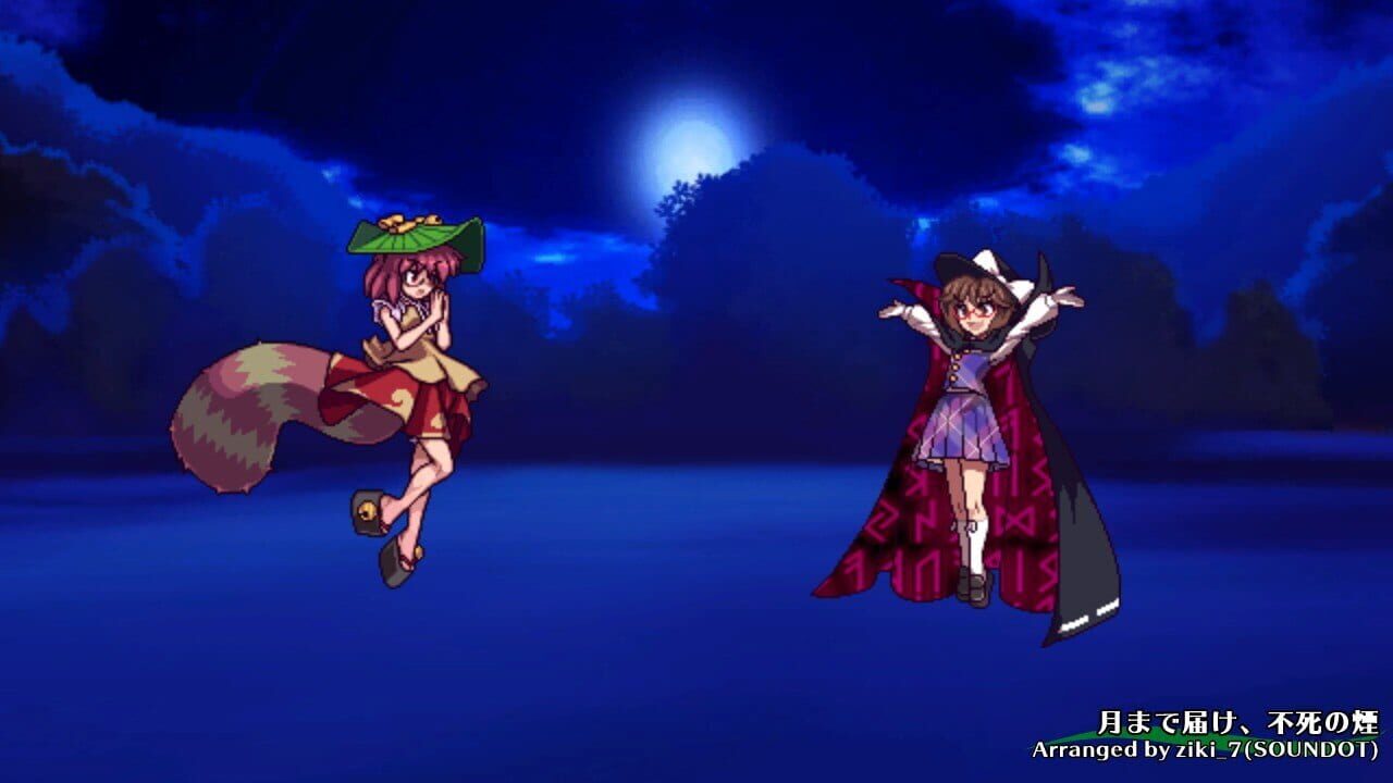 Screenshot for Touhou Hyouibana: Antinomy of Common Flowers