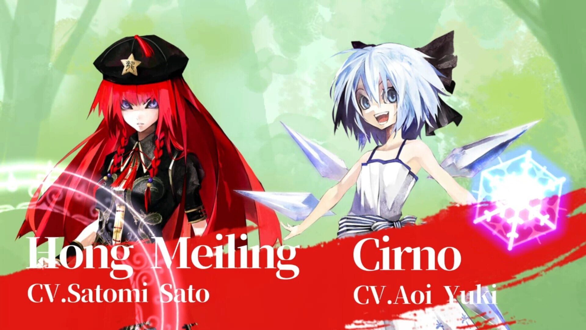 Screenshot for Koumajou Remilia: Scarlet Symphony