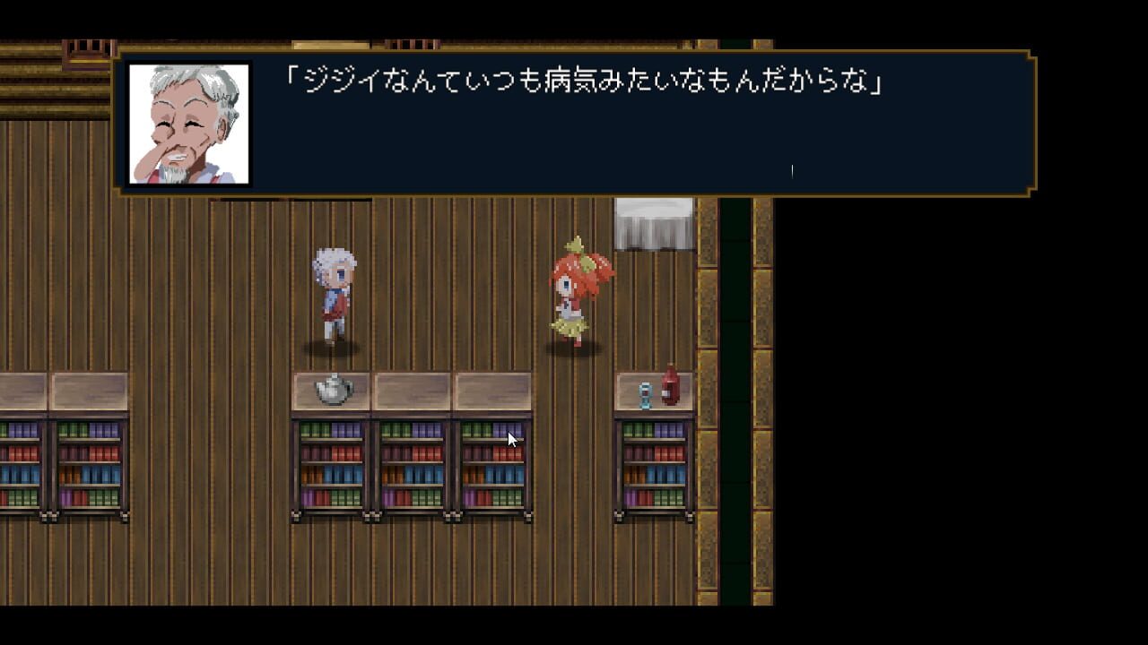 Screenshot for Treehouse Riddle