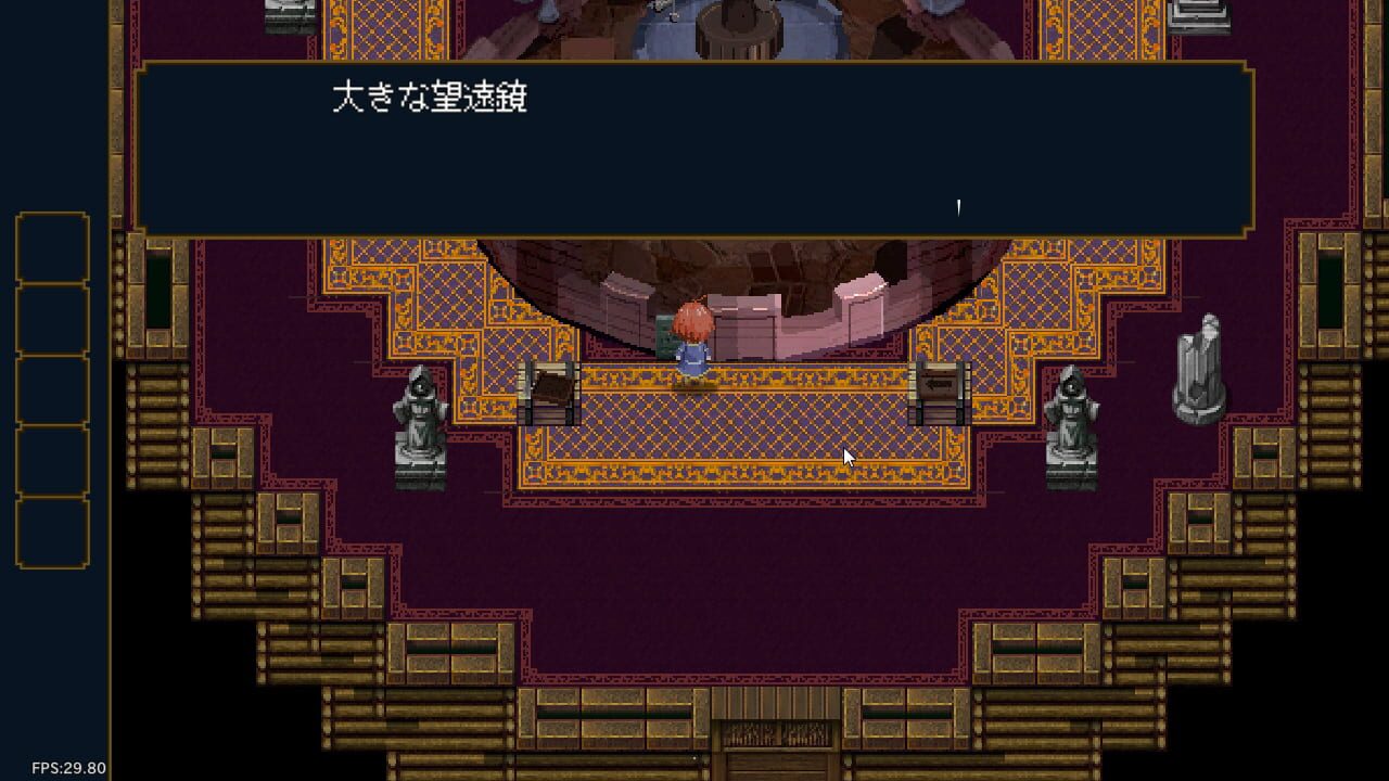 Screenshot for Treehouse Riddle