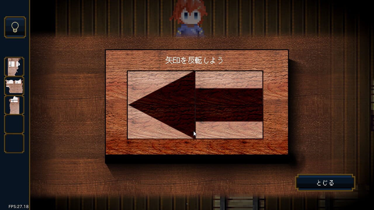 Screenshot for Treehouse Riddle