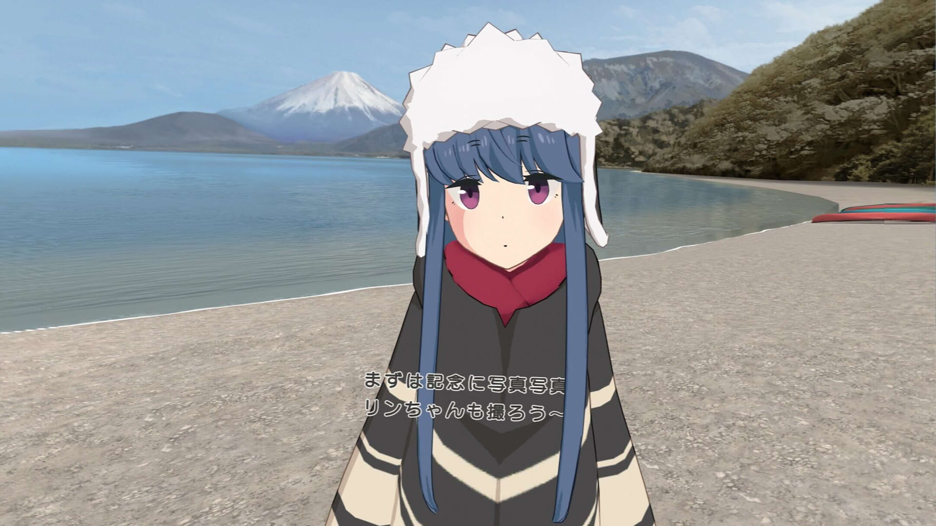 Screenshot for Laid-Back Camp: Virtual - Lake Motosu