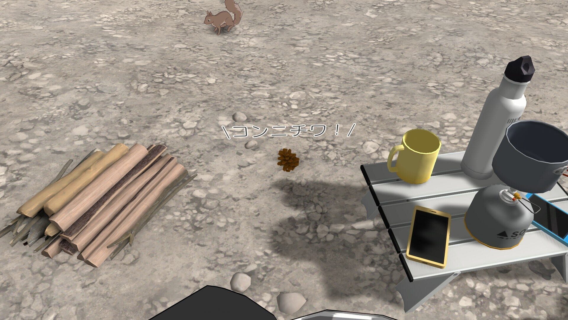 Screenshot for Laid-Back Camp: Virtual - Lake Motosu