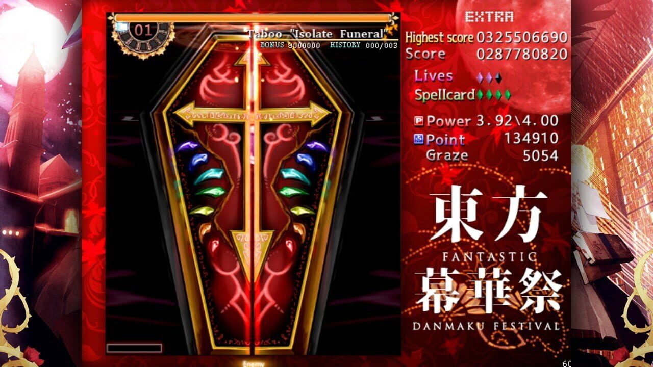 Screenshot for Touhou Makuka Sai: Fantastic Danmaku Festival