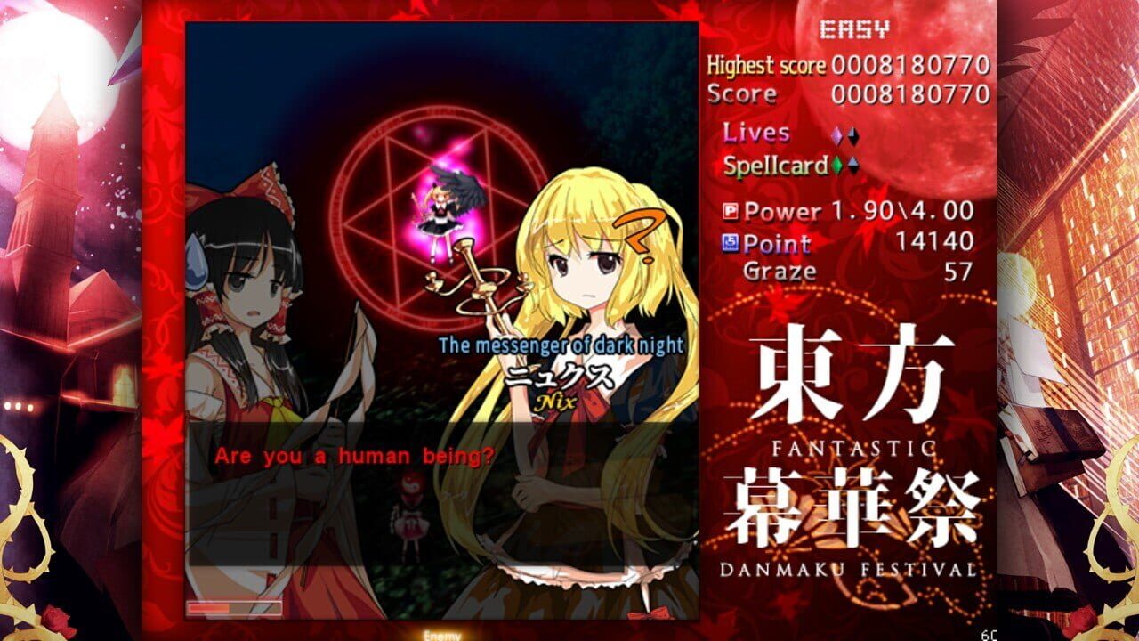 Screenshot for Touhou Makuka Sai: Fantastic Danmaku Festival