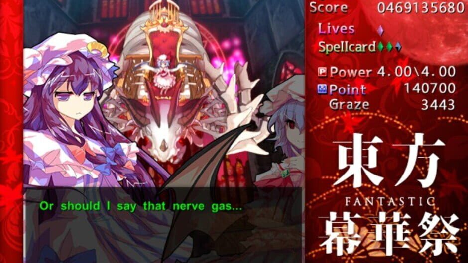 Screenshot for Touhou Makuka Sai: Fantastic Danmaku Festival