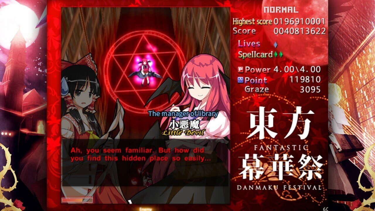 Screenshot for Touhou Makuka Sai: Fantastic Danmaku Festival