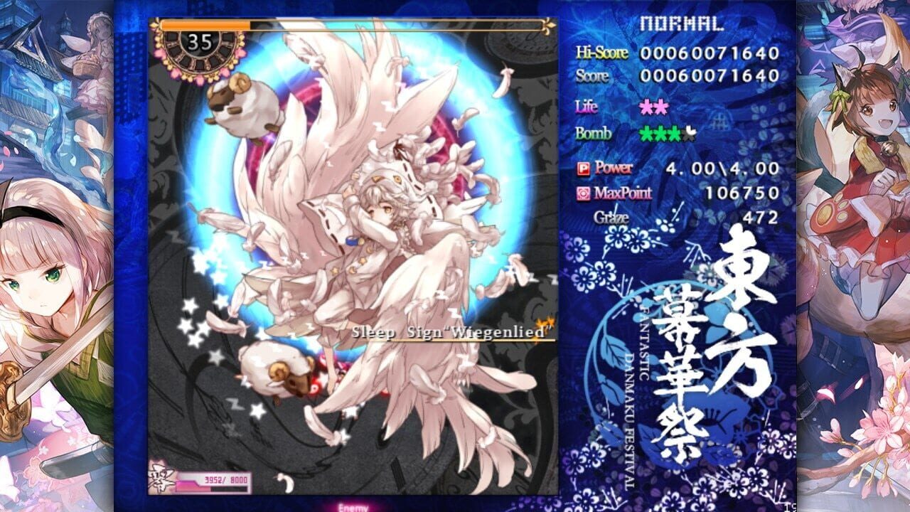Screenshot for Touhou Makuka Sai: Fantastic Danmaku Festival Part II