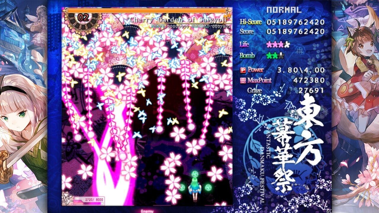 Screenshot for Touhou Makuka Sai: Fantastic Danmaku Festival Part II