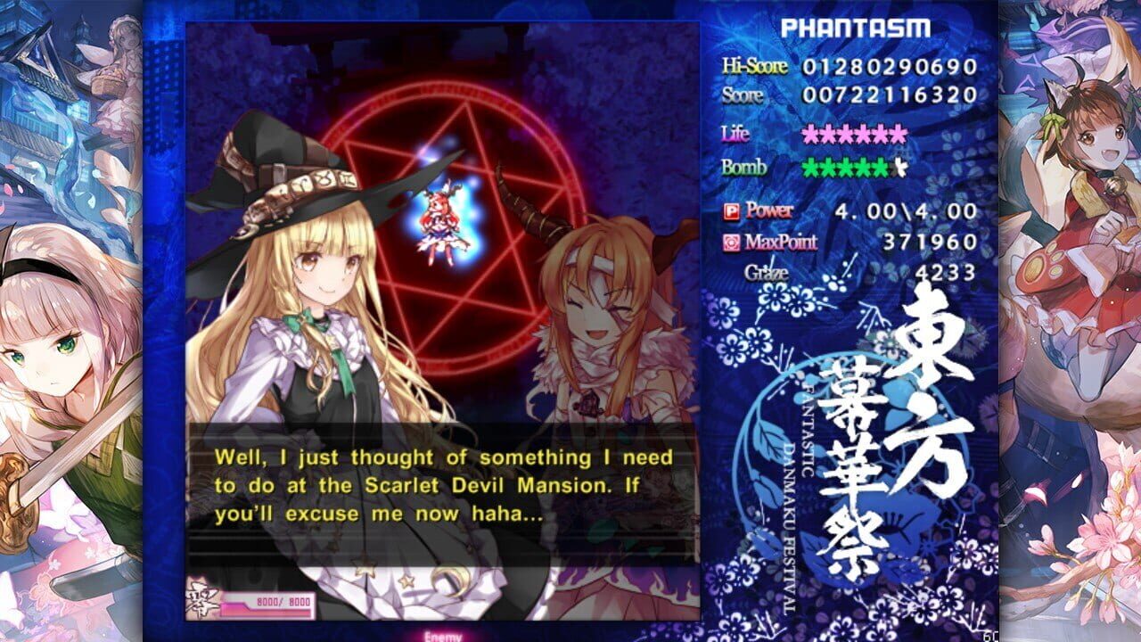 Screenshot for Touhou Makuka Sai: Fantastic Danmaku Festival Part II