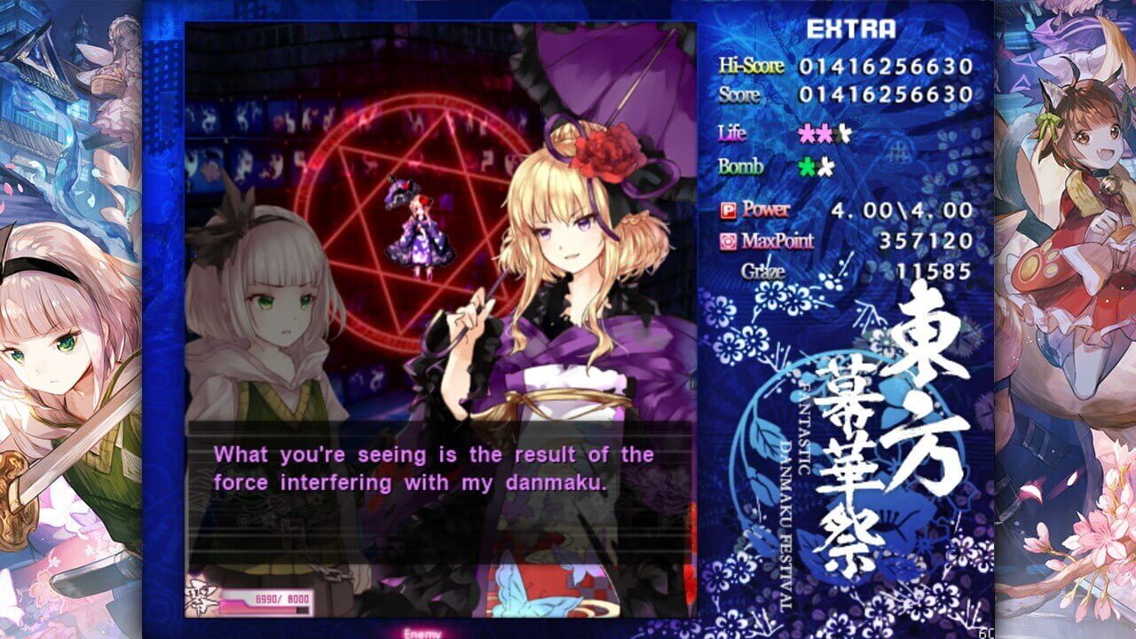 Screenshot for Touhou Makuka Sai: Fantastic Danmaku Festival Part II