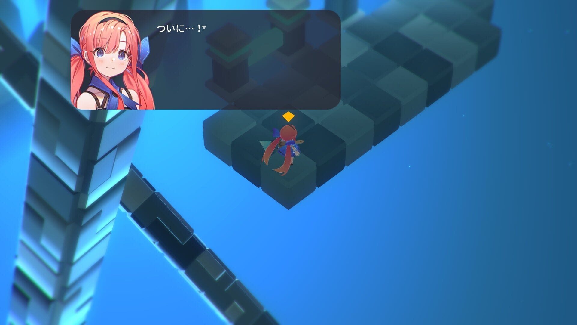 Screenshot for QV