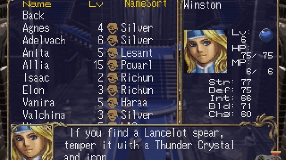 Screenshot for Dragon Force II: Kamisarishi Daichi ni