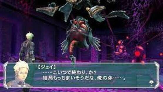 Screenshot for Coded Soul: Uketsugareshi Idea