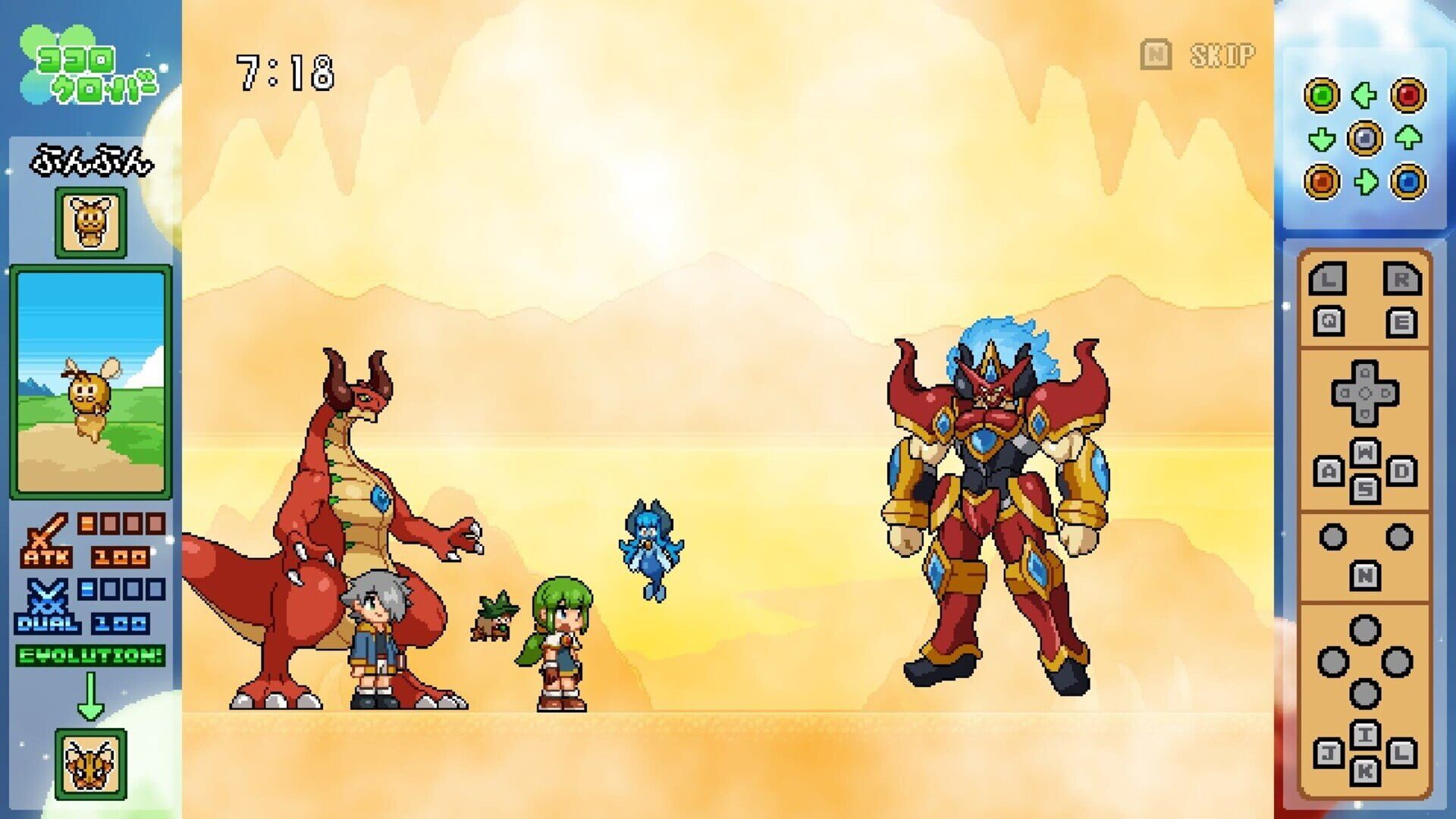 Screenshot for Kokoro Clover Part2