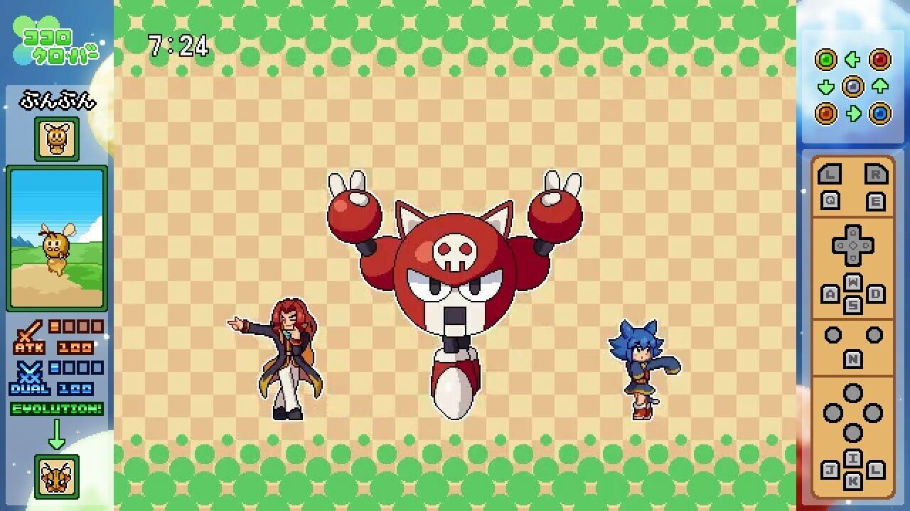 Screenshot for Kokoro Clover Part2