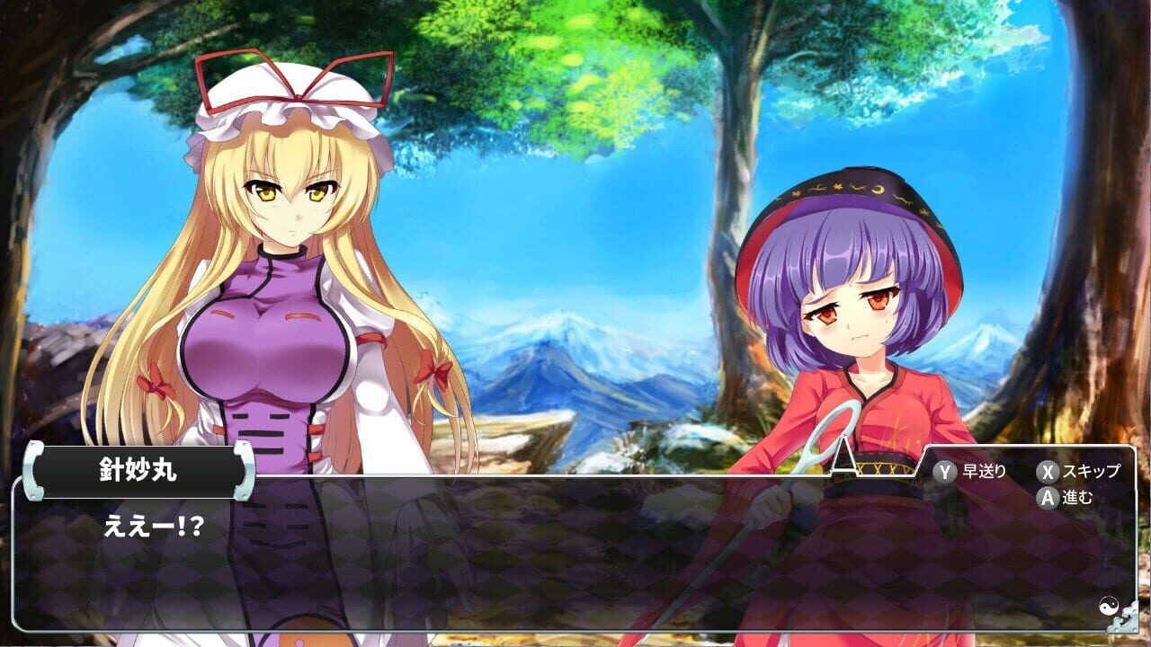 Screenshot for Gensokyo Defenders Plus