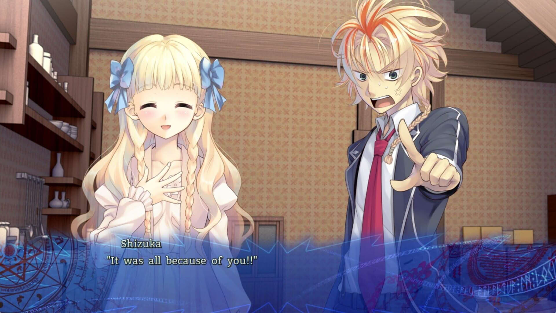 Screenshot for A Clockwork Ley-Line: Flowers Falling in the Morning Mist
