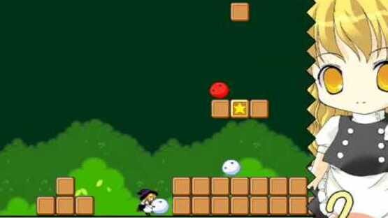 Screenshot for Super Marisa Land