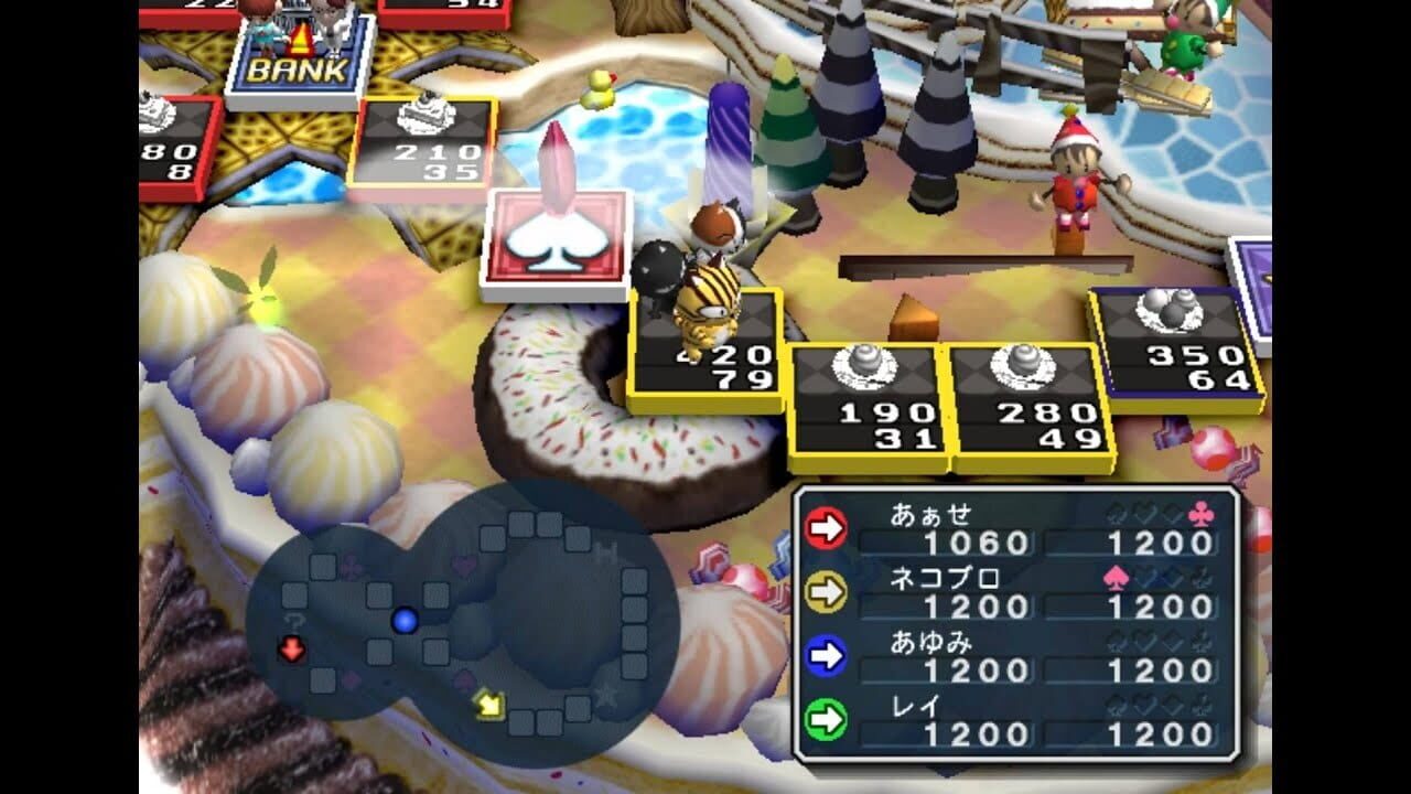 Screenshot for Itadaki Street 3