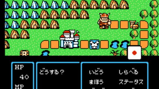 Screenshot for Sugoro Quest: Dice no Senshi-tachi