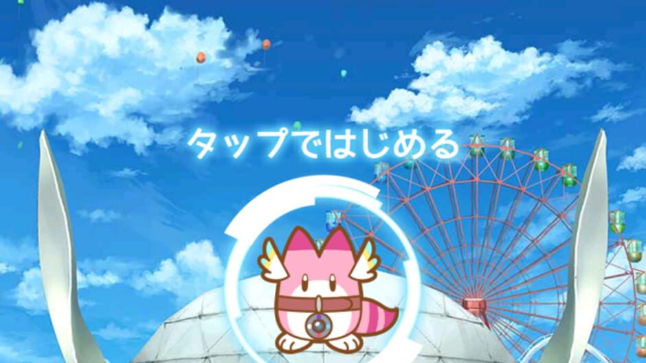 Screenshot for Kemono Friends Pavilion