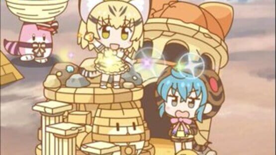 Screenshot for Kemono Friends Pavilion