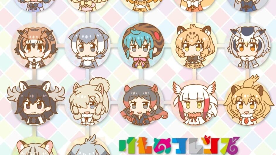Screenshot for Kemono Friends Pavilion
