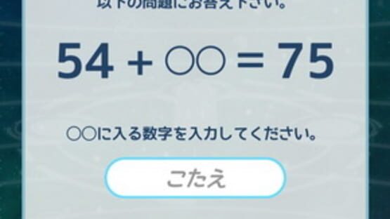 Screenshot for Kemono Friends Pavilion