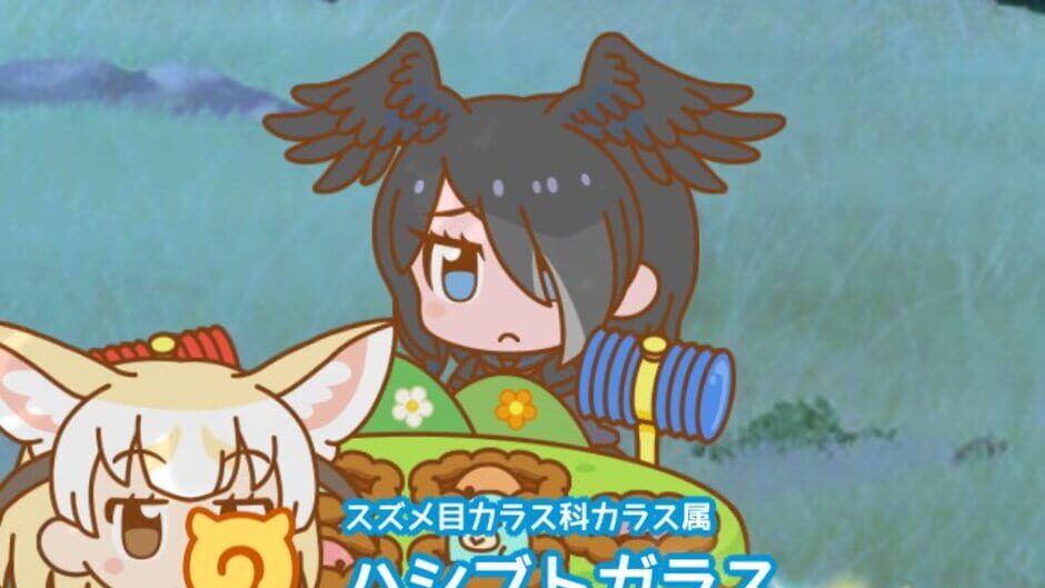 Screenshot for Kemono Friends Pavilion